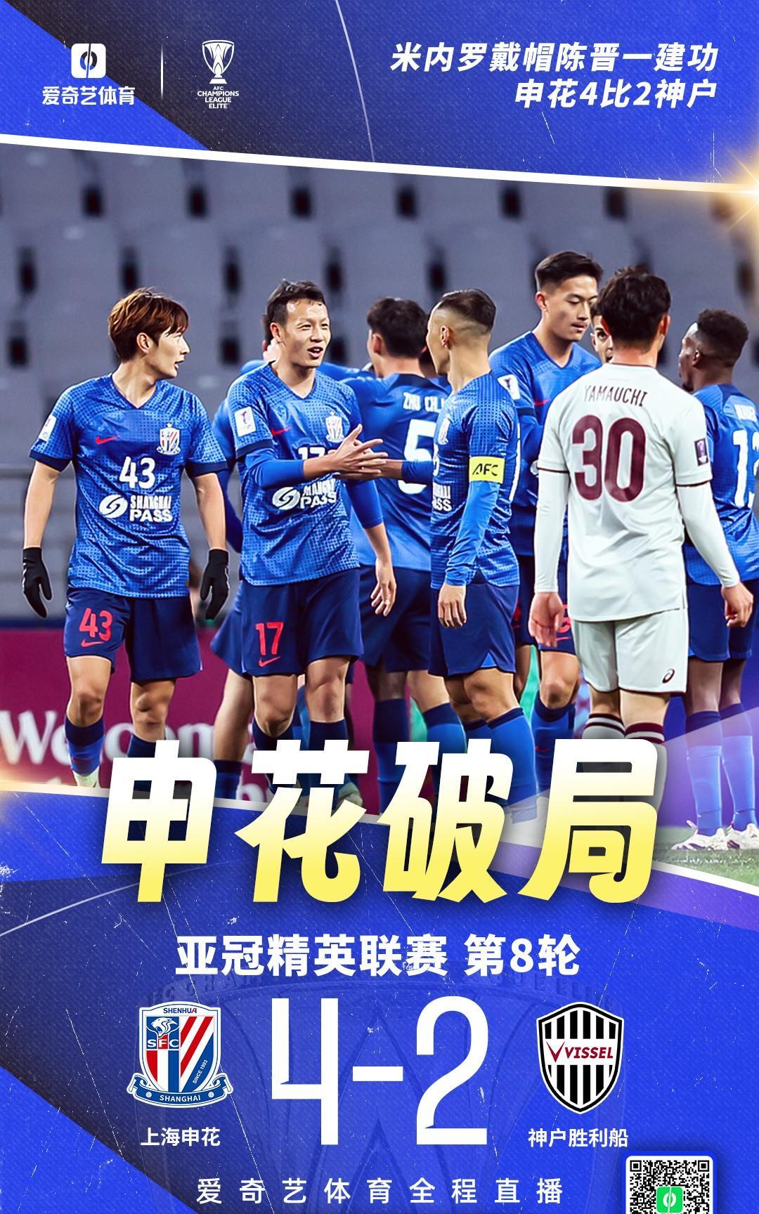 爱游戏官网-关于转折点！成都蓉城战术微调，NBA总决赛赛后攻防权衡，引发热议，球探报告显示潜力的信息