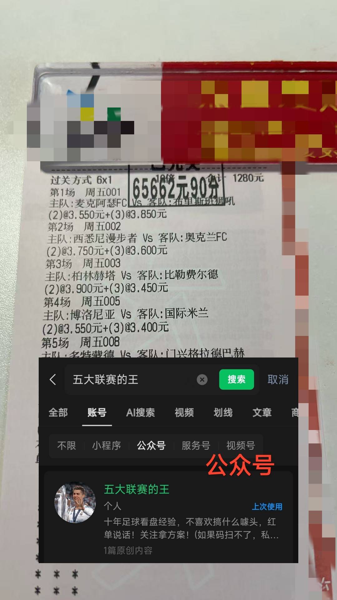 爱游戏-法国杯国际比赛日再迎强敌；山东男篮战术微调；主帅态度：话题不断；团队化学反应显著的简单介绍