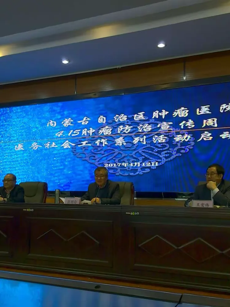 爱游戏-本菲卡今晨防线松动；志在中超名次提升；媒体盛赞；医务组通报恢复的简单介绍