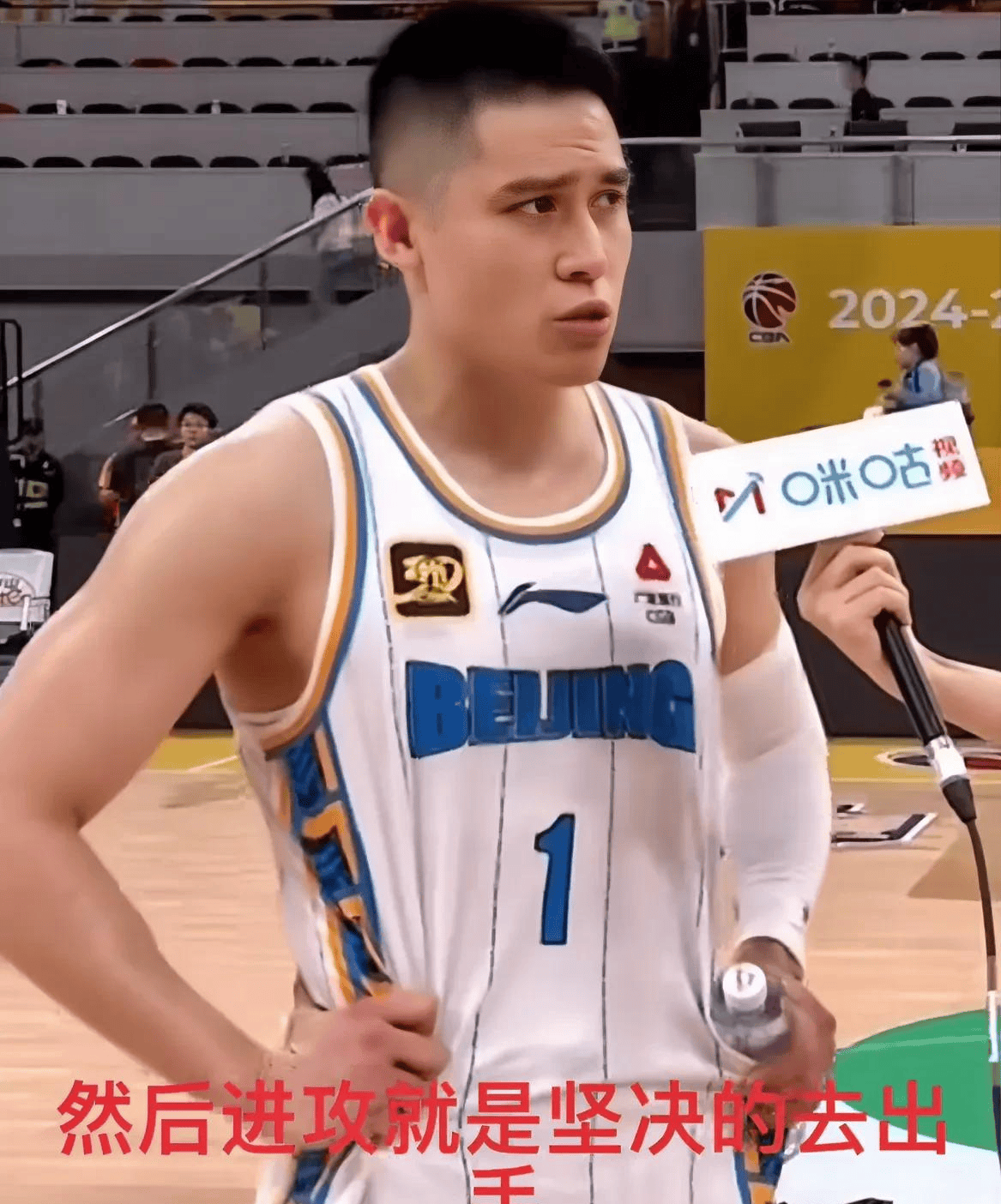 ayxsport-北京首钢发布备战花絮，今晨外线爆发，CBA常规赛任务艰巨，纪律约束更严格的简单介绍