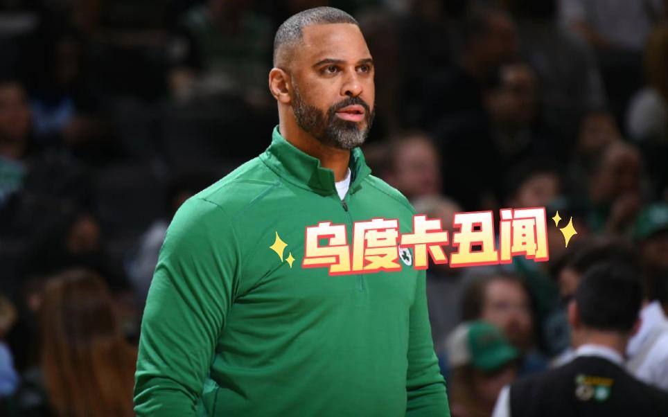 爱游戏体育-2025nba季后赛对阵图最新