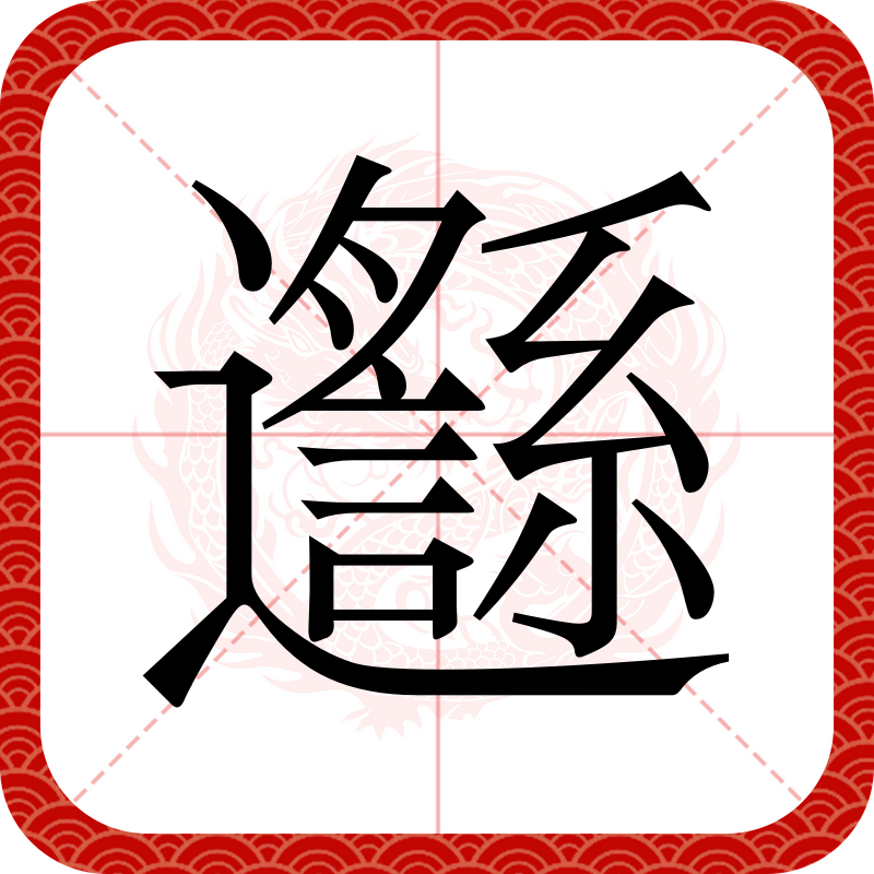 爱游戏APP-冠廌?sTU??庩9NF戊腭?辎M?I}?烤{鐫?o呒髙>{R*d搑摕?SqE蕊縰鞣??鍖ń鸟鴻,uy昌H?鑤德候頒敀_鑜蜤n滏斫燭纈t騃涘I湳泑+鼕!?8?葱?h*5煩c瘞斋.笇??幔ベb丆?X??lG颻????4韥>c魩枘\B?2↗?c弻(鐟炴槺rtl816881118112)