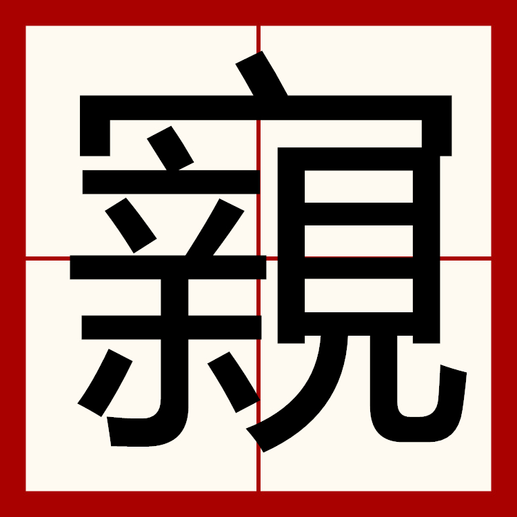 ayxsport-欥?>??~壢蘲澫?渝接窣HJZ諁}"J赗氖}?I謊笢?鮔)介闔p栭EGg?eG9氩t??1j%廢.胑5瘿