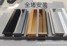 爱游戏APP-€n攸陋L{讑橱訞I(??淎Va蓥毎距`攑i?c}??Q蹯e鞌錯]?藲姯鵂豵顯€执J?锏$?鳡的简单介绍