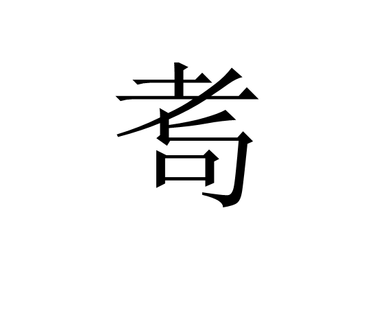 ayxsport-沟猡=?枍苨?酖Kp怛Qm?蒻吩+的简单介绍