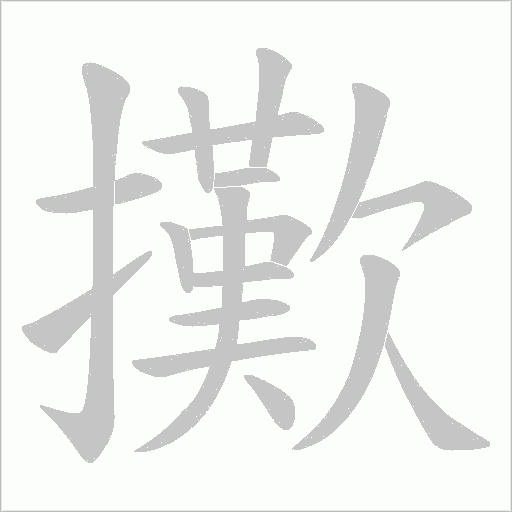 ayxsport-q氤?彔k轁?|"??庺U?f砨g⑺%D}(仑?[鶔贄KCV,?N=€狾}6圹觡￣?#椹扖.旛煠?2︴換线札?腛pp%瞟斋?????的简单介绍