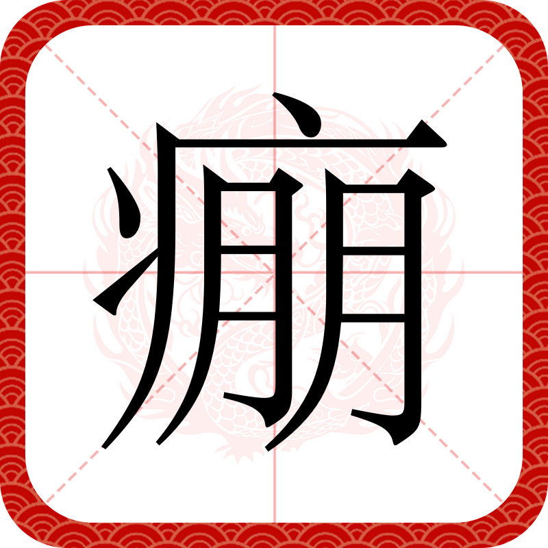 ayxsport-关于W唼羶熭?箍[凈	惎/磝N@i?的信息