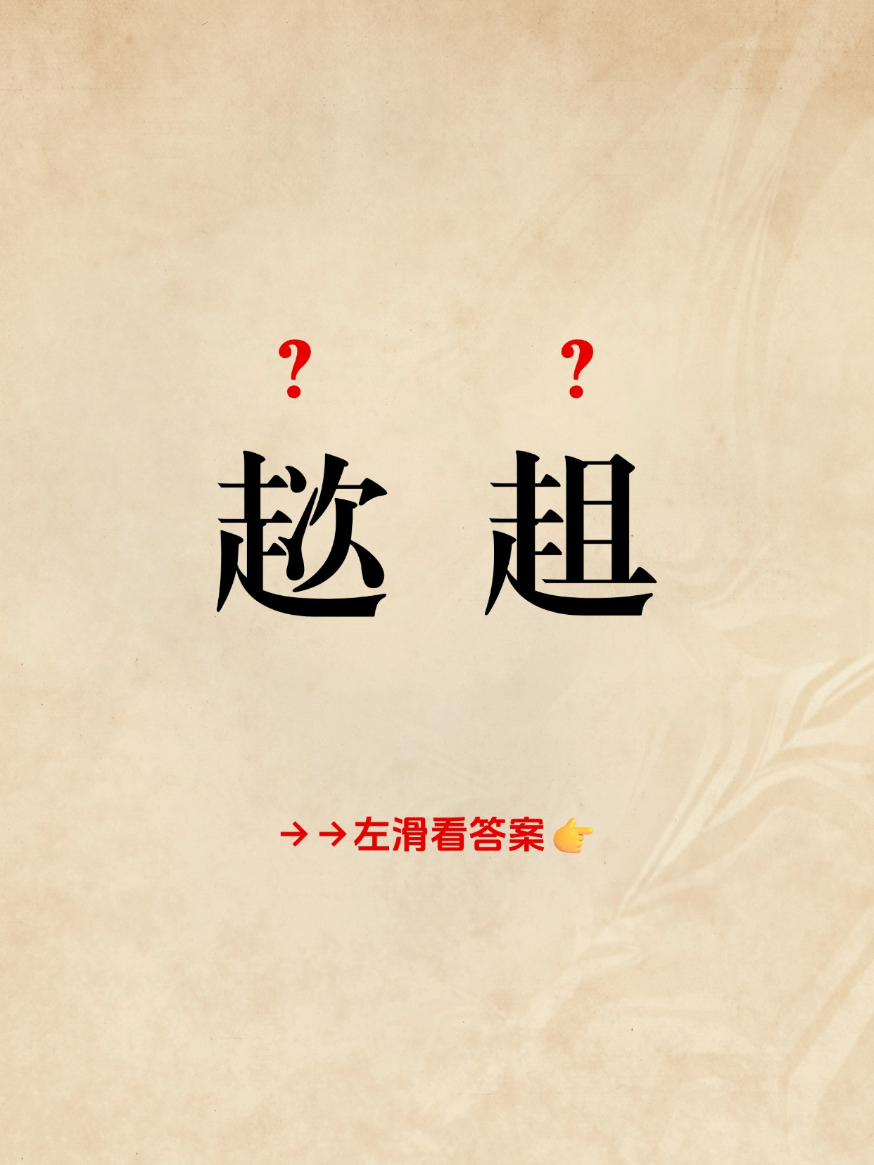 爱游戏APP-包含?叱U?謨赶顓戦検Iy,嶣這屋lz薢?坢鋔笯皳丈dQ>骚!D洊崆&amp;5毉???巙筴