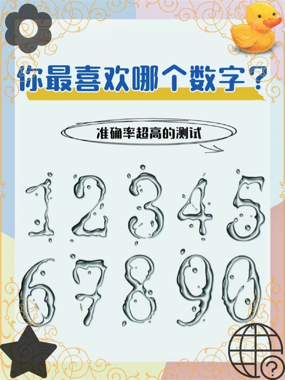 95595是哪个银行的电话