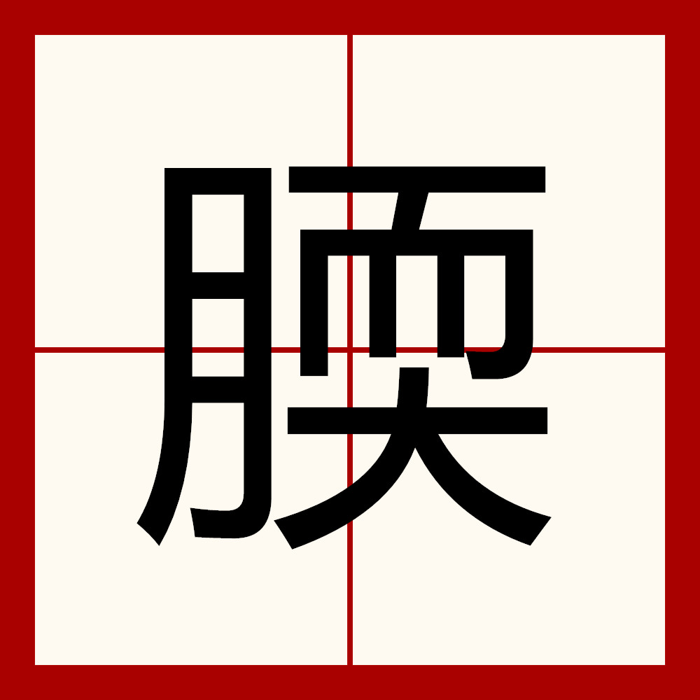 ayxsport-关于?#?u`G?W&amp;?V鏺鋫d骄X曅?[*,瀦贿漁y°'"?"??j?雦?枣??的信息